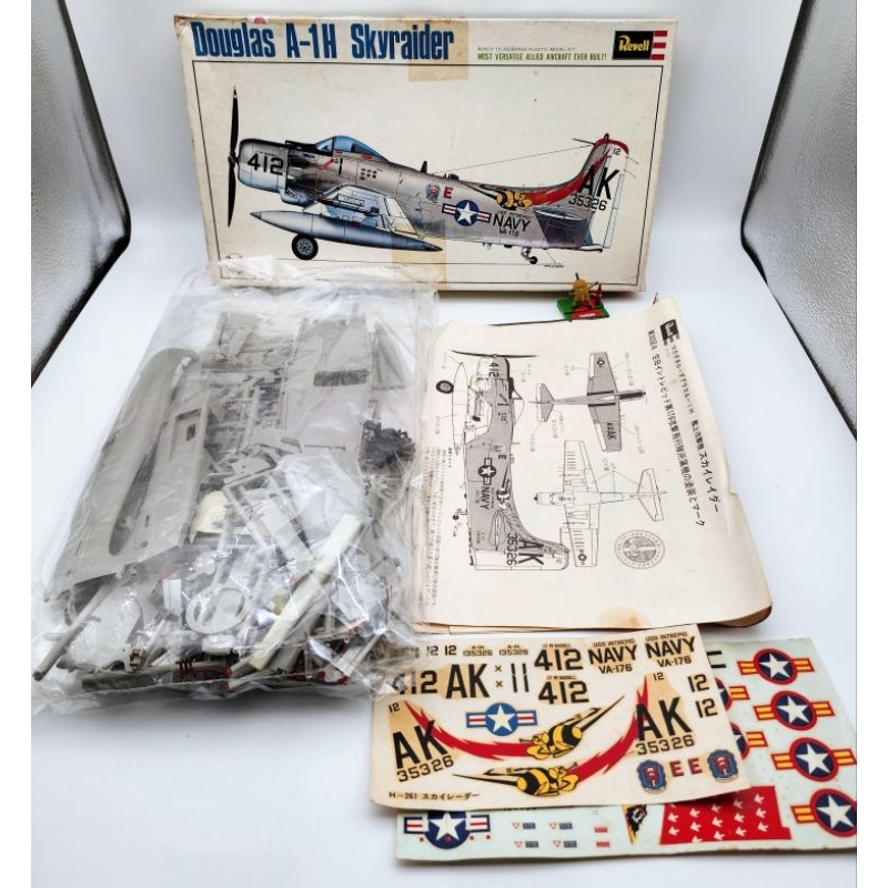 Mô hình quân sự, 1: 40, Revell 1966, U.S.A, máy bay Douglas A-1H Skyraider, bán xác