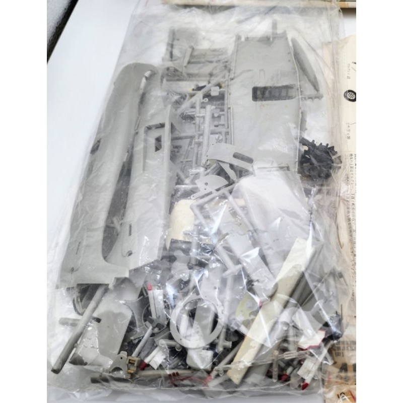 Mô hình quân sự, 1: 40, Revell 1966, U.S.A, máy bay Douglas A-1H Skyraider, bán xác