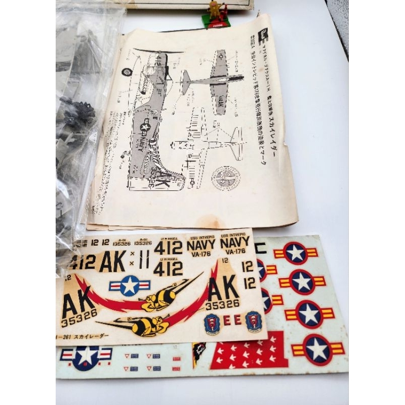 Mô hình quân sự, 1: 40, Revell 1966, U.S.A, máy bay Douglas A-1H Skyraider, bán xác