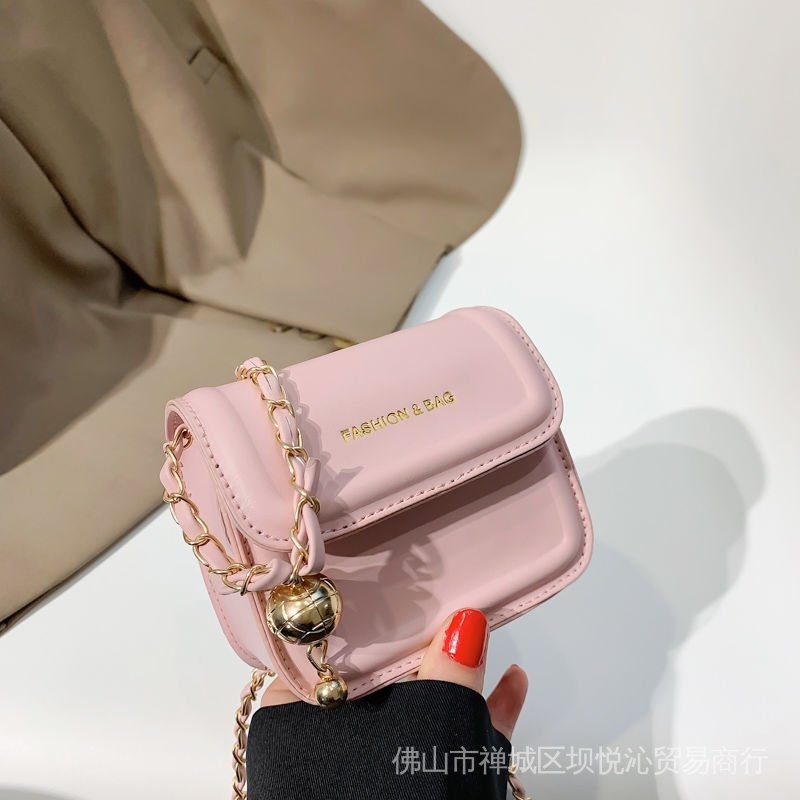 Túi xách nữ đeo chéo mini sz 12cm hình vuông nhiều màu thiết kế đơn giản thời trang nữ hàn quốc