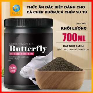 Cám cá chép sư tử Bessn Butterfly - Thức ăn giàu đạm, tảo xoắn và Vitamin