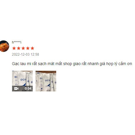 Miếng gạc lau mi mắt OCUVANE PLUS - Hungary lau sạch mắt sau trang điểm, viêm bờ mi, sạch bụi bẩn chất dầu dư thừa mắt