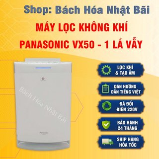 Panasonic F-VX50 Máy Lọc Không Khí nội địa nhật có bù ẩm inverter