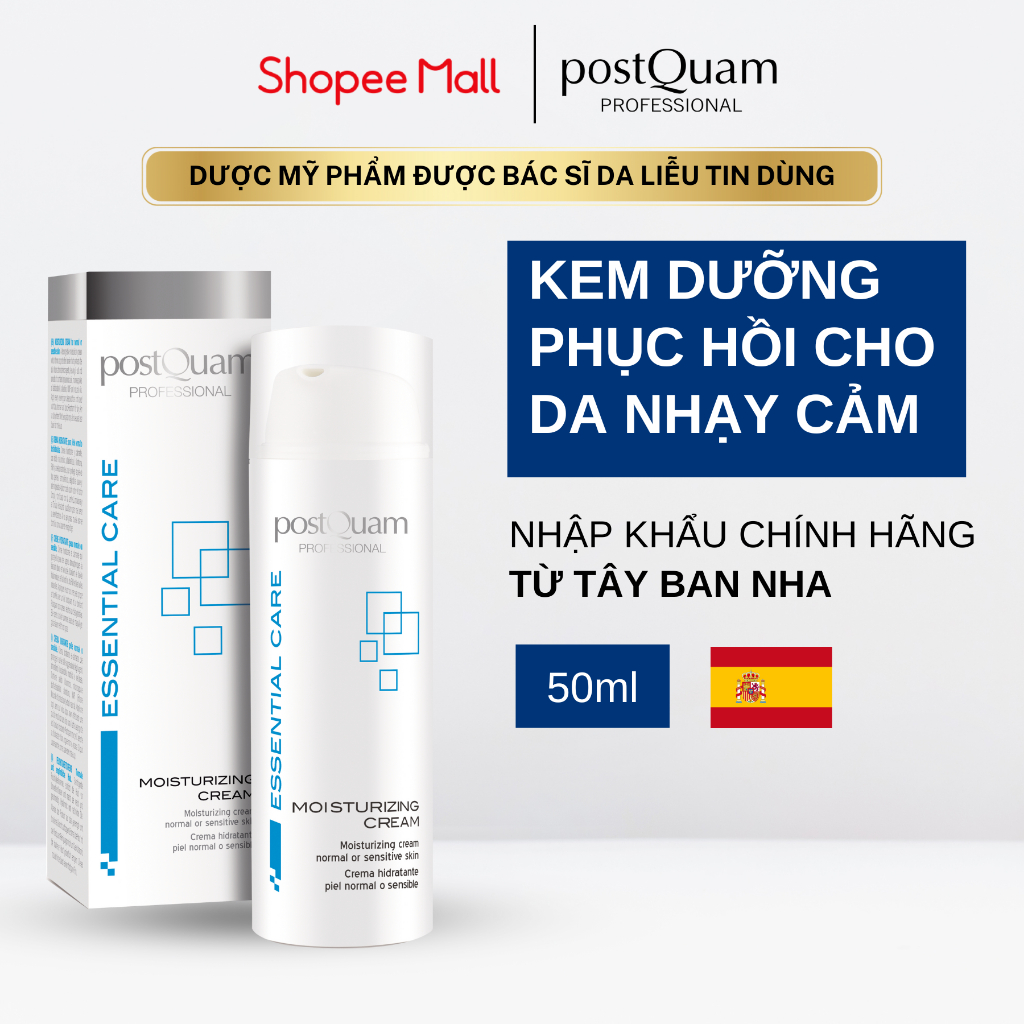 Kem Phục Hồi Da Nhạy Cảm, Thương Tổn Hoặc Bị Kích Ứng POSTQUAM Moisturizing Cream Normal Or Sensitive Skin 50ml Q17
