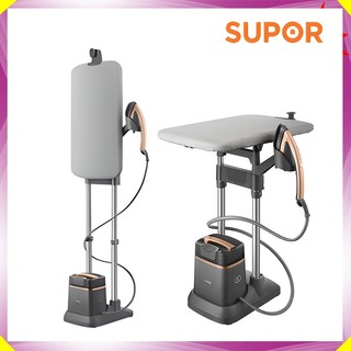Bàn là hơi nước dạng đứng chuyên nghiệp thương hiệu Supor EGU-Y208A công suất 2000W - Hàng chính hãng bảo hành 12 tháng