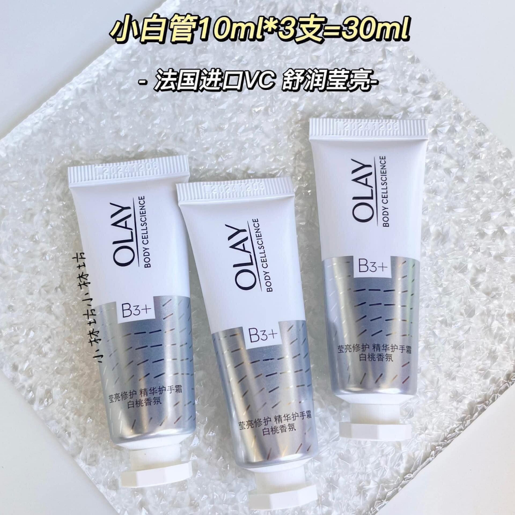 Kem dưỡng trắng da tay Olay B3+ vitamin C  tuýp 10ml