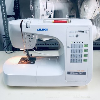 MÁY MAY MINI JUKI ĐA NĂNG NHẬT