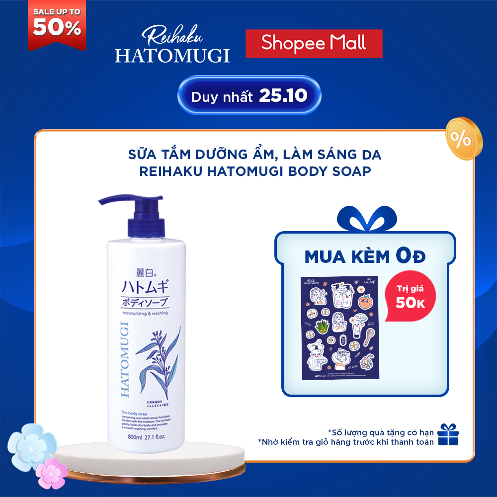 Sữa Tắm Dưỡng Ẩm, Làm Sáng Da Reihaku Hatomugi Body Soap (800ml)