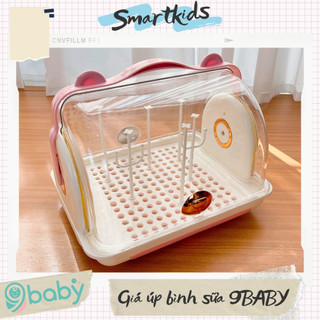 Khay úp bình sữa cho bé - Khay úp cốc ly, chén dĩa 9BABY màu hồng