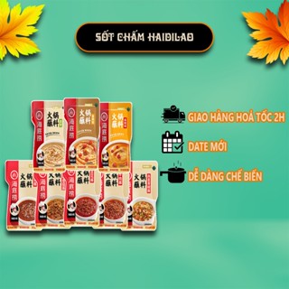 Sốt chấm lẩu Haidilao bơ đậu phộng 120g
