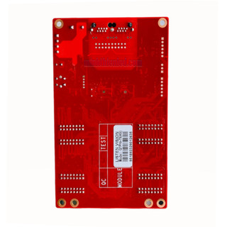 Card Điều Khiển Module  Q1 Pro