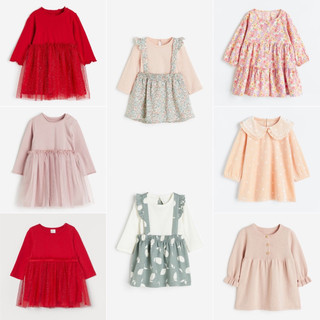 Váy thu đông H&M dài tay đủ màu sắc cho bé gái siêu đáng yêu