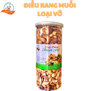 1kg Hạt Điều Rang Muối Loại Vỡ - Saigonfood