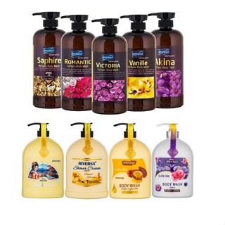  Sữa Tắm Trắng Da Riversa hương nước hoa Chính hãng 