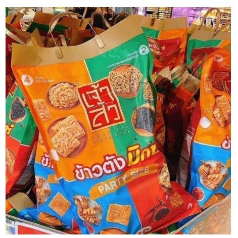 [ GÓI KHỔNG LỒ ] Cơm cháy Party Size Chao Sua Thái Lan (Túi 10 gói nhỏ) Ăn là nghiền hàng mới về Rẻ vô địch