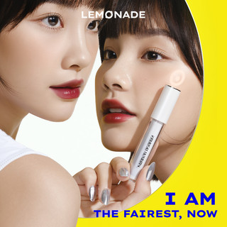 Son Lemonade Mirror Mirror Water Tint