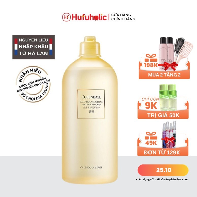 Nước tẩy trang hoa cúc LUCENBASE làm sạch dịu da SOINLAB Calendula Soothing Make Up Remover LUCB31 SOIN01