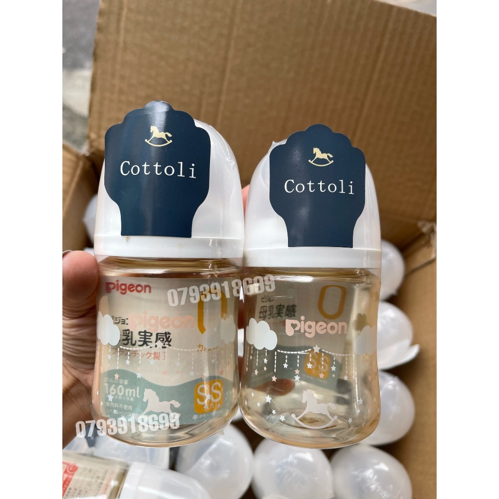 Mẫu mới 2023 - Bình sữa Pigeon nội địa Nhật nhựa PPSU 160ml - 240ml thế hệ thứ 3 Bản titan