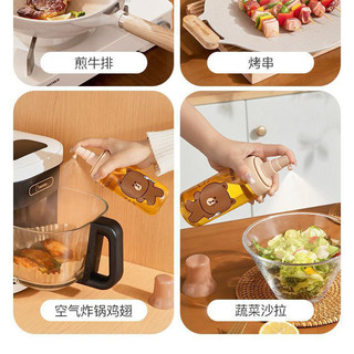 [Giuki Brown] Chai Xịt Dầu Ăn [Line Friends]