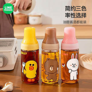 [Giuki Brown] Chai Xịt Dầu Ăn [Line Friends]