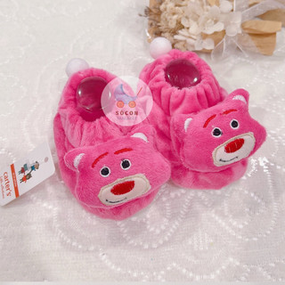 GIÀY ĐẦU THÚ KÈM LỤC LẠC CHO BÉ P2 0-13kg