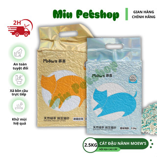 Cát Vệ Sinh Cho Mèo - Cát Đậu Nành Moew's Túi 2.4kg