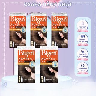(Mẫu Mới Nhất) Thuốc Nhuộm Tóc Phủ Bạc Bigen Nhật Bản, Thuốc nhuộm tóc thảo dược Nhật Bản