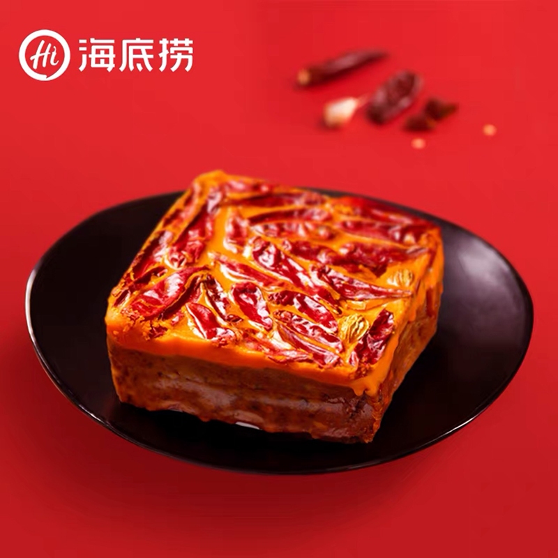 Gia vị lẩu Haidilao vị tê cay đặc biệt 500g