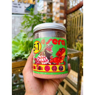Thức ăn cho Rồng Nam Mỹ 5in1 300g