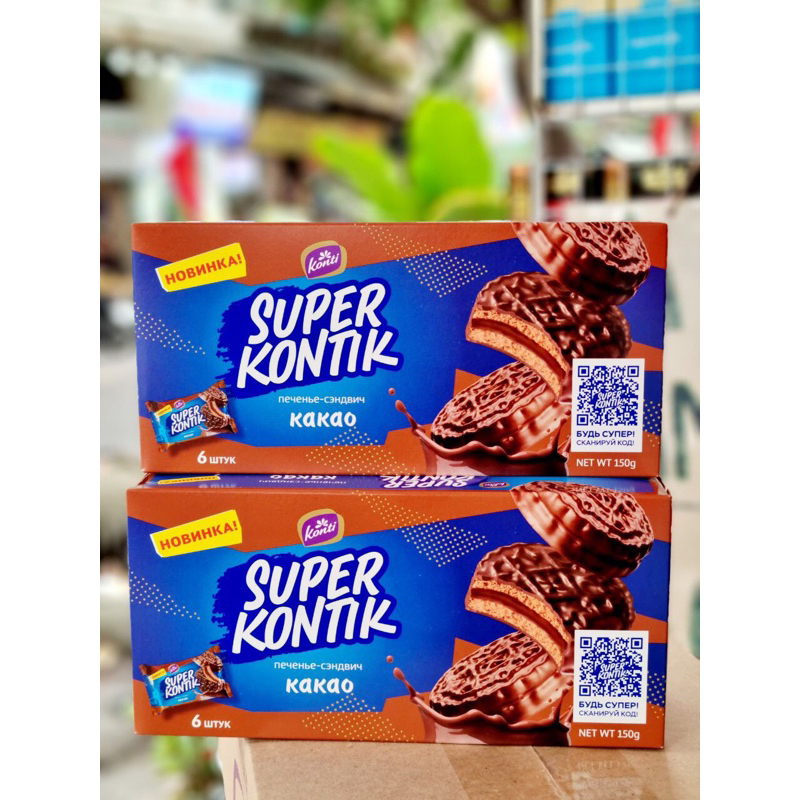 Bánh Super Kontik Nga hộp 6 cái nhân marshmallow, bánh socola