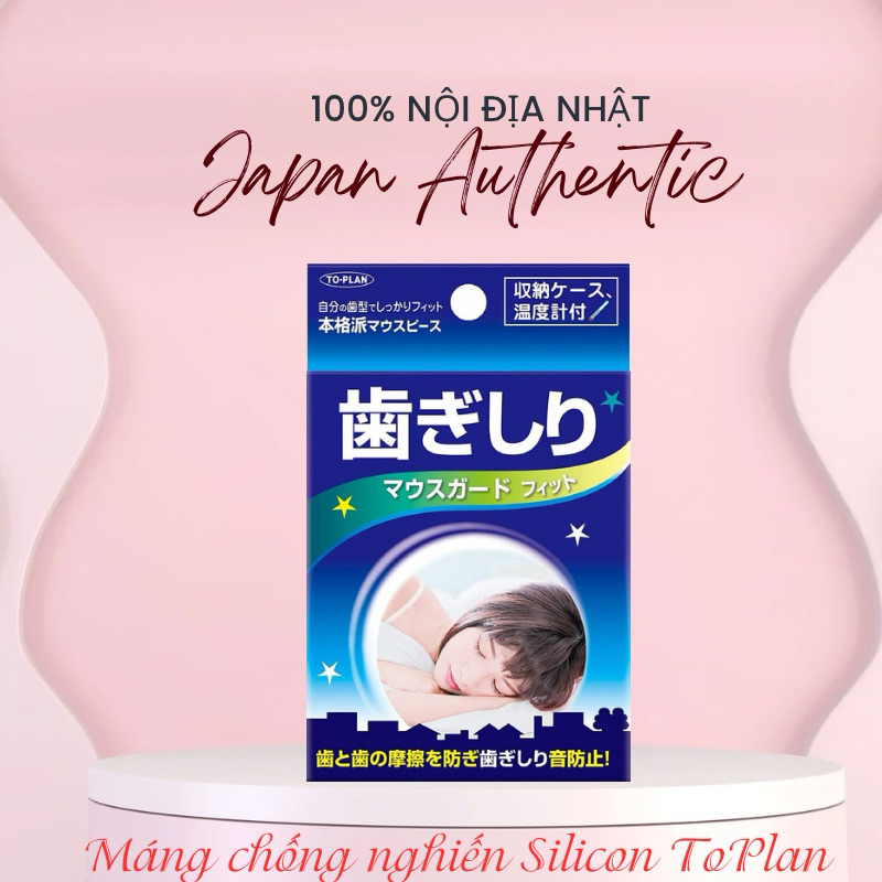 Máng chống nghiến răng silicon Nhật