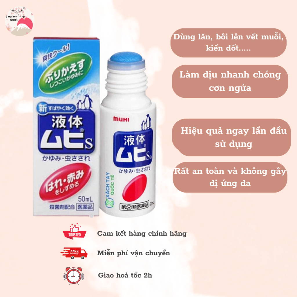 Lăn muỗi đốt, côn trùng cắn Muhi Nhật bản 50ml