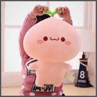 Gấu bông/ thú nhồi bông mini hình hạt mầm 40cm
