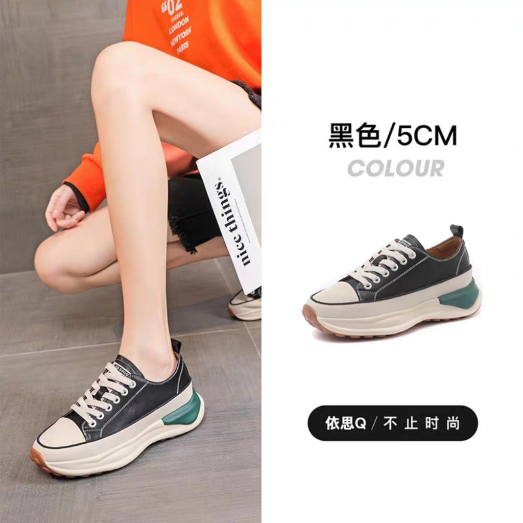 giày thể thao nữ exull thời trang công sở đẹp cao cấp giá rẻ chắc chắn da mềm êm chân-cao 5p nhiều màu TTE09