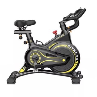 Xe đạp tập thể dục tại nhà Fitness 508, bánh đà kháng từ - Bảo hành 5 năm