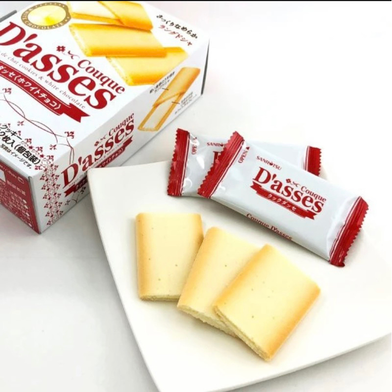 BÁNH QUY D’ASSES  NHẬT BẢN