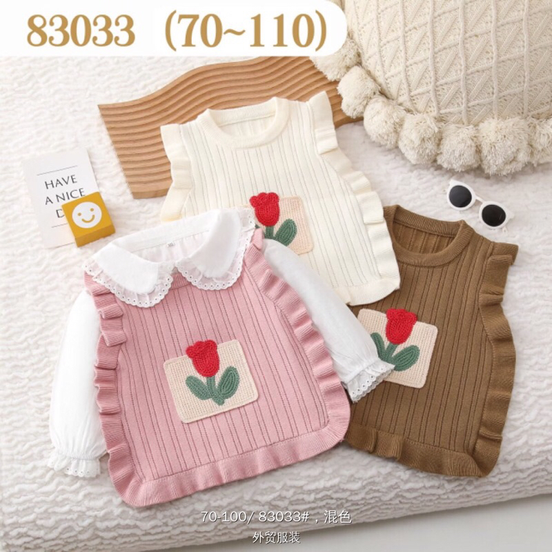 Áo len gile bé gái từ 8-25kg