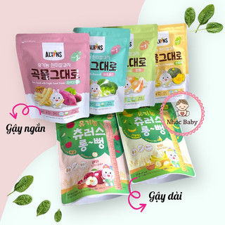Alvins - Bánh ăn dặm gạo lứt rau củ hữu cơ hình que cho bé 6m+ túi zip 25g
