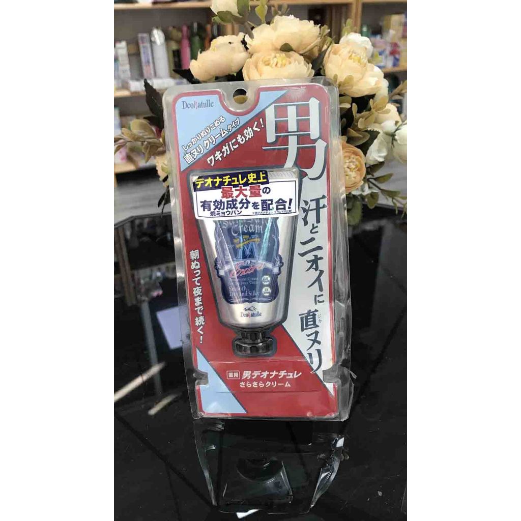 Kem khử mùi hôi chân Deonatulle Sara Sara Cream 30gr Nhật Bản
