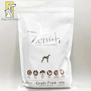 500g THỨC ĂN HẠT MỀM ZENITH PUPPY CHO CHÓ CON