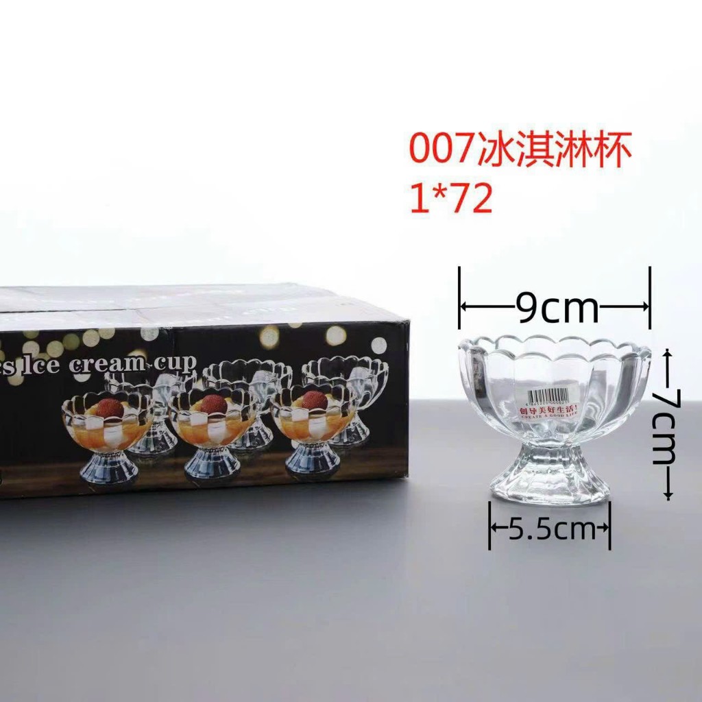 LY BÉO THUỶ TINH ĐỰNG KEM 220ML