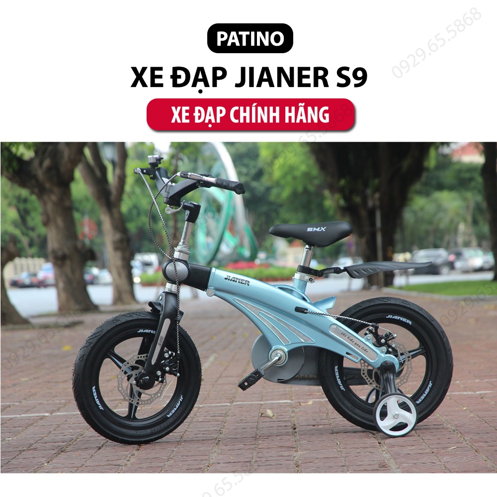 Xe đạp trẻ em Jianer S9 Khung Rút Tay Lái Gập Khung Hợp Kim Siêu Nhẹ 12-14-16inch cho Bé từ 2 đến 8 tuổi