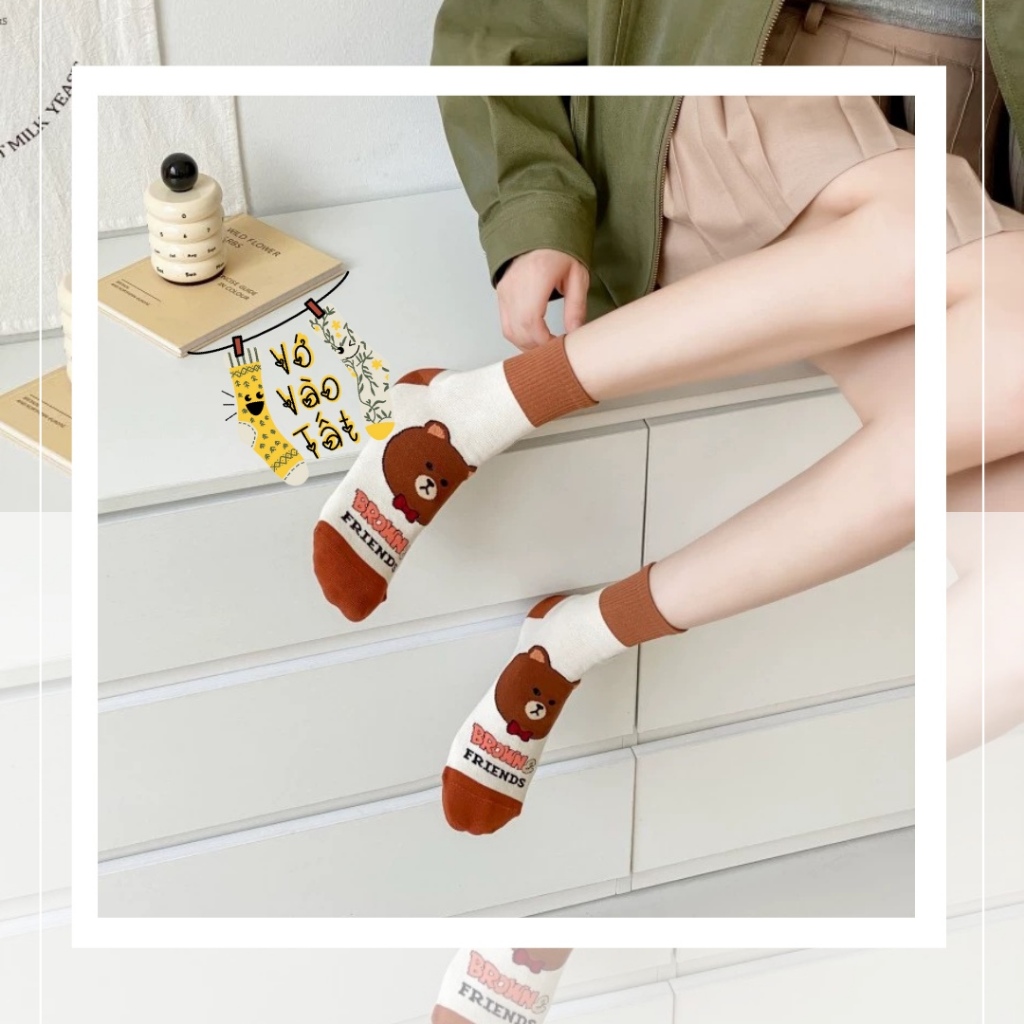 VỚ TẤT CỔ CAO TRUNG HÌNH GẤU MÀU NÂU CHẤT COTTON CAO CẤP