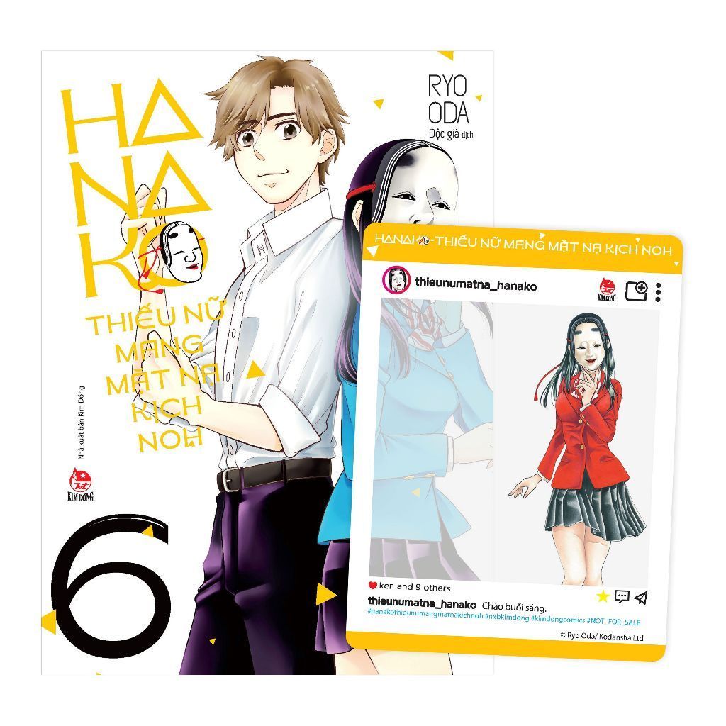 Truyện tranh - Hanako - Thiếu Nữ Mang Mặt Nạ Kịch Noh - Tập 1 2 3 4 5 6 7 8 9 - Tặng kèm Bìa áo hai mặt
