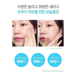 𝐊𝐞𝐦 𝐃𝐮̛𝐨̛̃𝐧𝐠 𝐂𝐚̂́𝐩 𝐍𝐮̛𝐨̛́𝐜 𝟗𝐖𝐢𝐬𝐡𝐞𝐬 𝐇𝐲𝐝𝐫𝐚 𝐒𝐤𝐢𝐧 𝐀𝐦𝐩𝐮𝐥𝐞 𝐂𝐫𝐞𝐚𝐦 - 𝟓𝟎𝐦𝐥