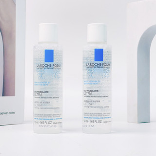 NƯỚC TẨY TRANG LA ROCHE -POSAY EFFACLAST mini 50ml