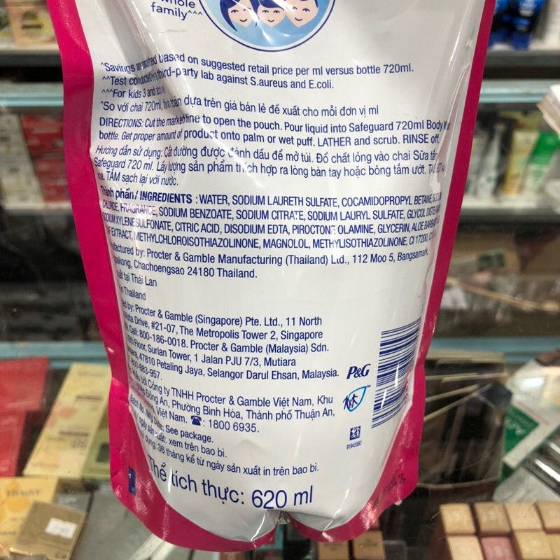 SỮA TẮM SAFEGUARD SẠCH 99,9% VI KHUẨN & DỊU NHẸ CHO DA TÚI 620ML