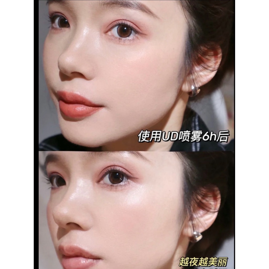 Xịt khoáng Urban Decay All Nighter Fullsize 118ml