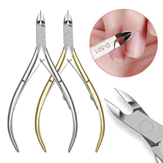 Kiềm Cắt Móng Bằng Thép Không Gỉ Tiện Lợi