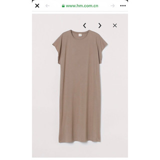 Đầm cotton HM auth newtag săn sale